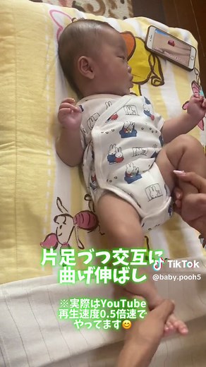 おすすめのアカウント