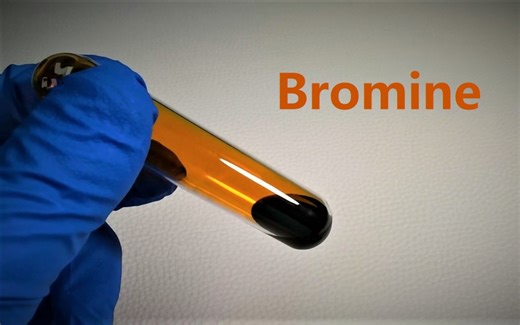 溴：我很臭，可是我很有用