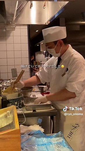 全て職人が作った最高級食べ放題ビュッフェ🧑‍🍳東京/四ツ谷、永田町/ホテルニューオータニ「ビューアンドダイニングザスカイ （VIEW & DINING THE Sky）」 #四ツ谷グルメ #永田町 #新宿グルメ #おのまめし #食べ放題 #ビュッフェ #寿司 #ステーキ #天ぷら #スイーツ #東京グルメ
