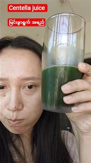 Skincare routine #day5 #youtubeshorts #eheh #skincareroutine #beautifuldestinations #fypシ #pores