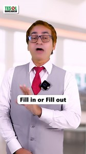 336K views · 5K reactions | আমরা ছোটবেলা থেকেই বলি “Form fill up করো”...
