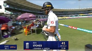 IND vs ENG 2024, 3RD Test: Ben Stokes Wicket