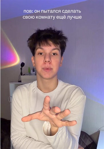 ну скажите мило!!!!!!