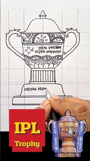 IPL 2025 Trophy Drawing❤ Indian Premier League❤ #ipl #cricket #drawing #howtodraw #shorts