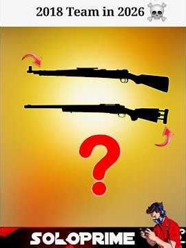 2018 wali Team 2026 me Kaiseeeeee 🤔