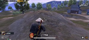 فيديوهات أنشأها Ahmad gaming (@aboomar.gaming0) باستخدام الصوت الأصلي - Ahmad gaming