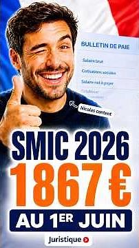 SMIC au 1er juin 2026 : combien allez-vous réellement percevoir ? #smic2026 #smic #smicjuin2026
