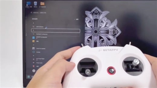 小白控连接windows版DJI模拟器教程