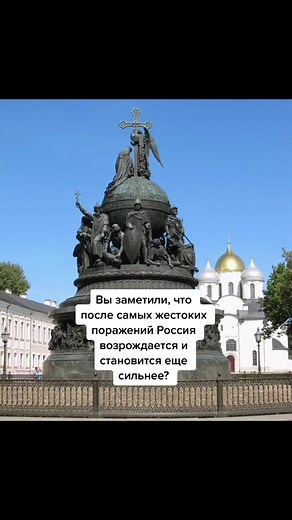 Exploring Historical Battles and Victories Through Art