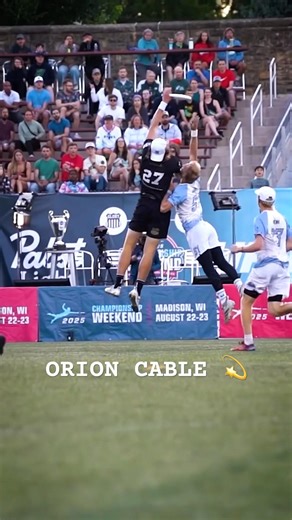 Orion Cable sky show 💫