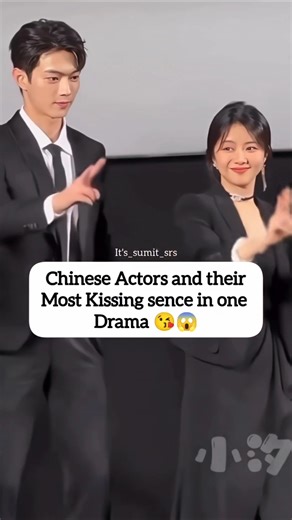 Chinese Actors With The Most Kissing Scenes In One Drama 😍 #xukai #chenzheyuan #dylanwang