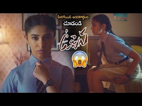 Uppena Heroine Krithi Shetty Unseen Commercial Ad || Krithi Shetty First AD || Movie Buzz