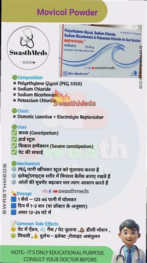 Movicol Powder Uses | Constipation Relief | PEG 3350 Explained