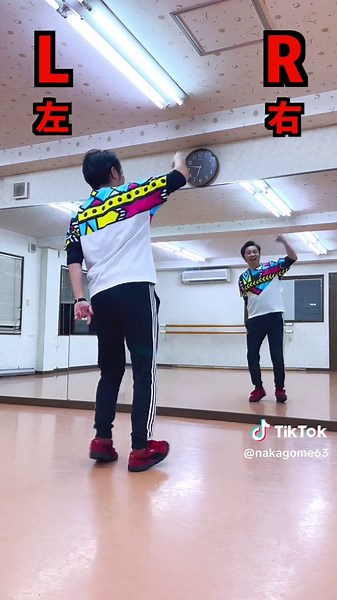 Learn the Undead Dance Tutorial from YOASOBI