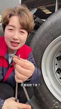 How to Fast Change tires and Repair Machine and Easy Change tires Part 5472