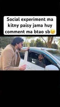 Ramzan ma logo ny dil khol k madat k liye paisy diye 🥹#abidshort #reel #abidvlog#abidreel#viralreel