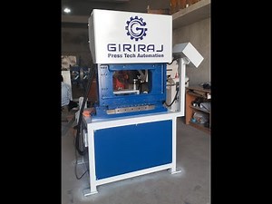 CRGO Lamination Core Cutting Machine From Giriraj Press Tech Automation