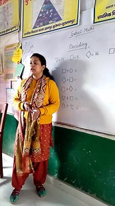 38K views · 423 reactions | Coding based questions...That improves mental ability,logical thinking and problem solving skills.. #coding #decoding #mentalability #ProblemSolvingSkills #ligicalthinking #NipunBharat #primaryschool #activityforkids #viralvideofb #trendingreelsvideo | मस्ती की पाठशाला | Facebook