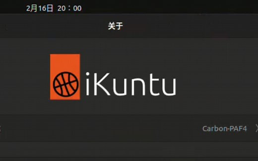 【GNU/Linux】iKuntu 22.04 LTS