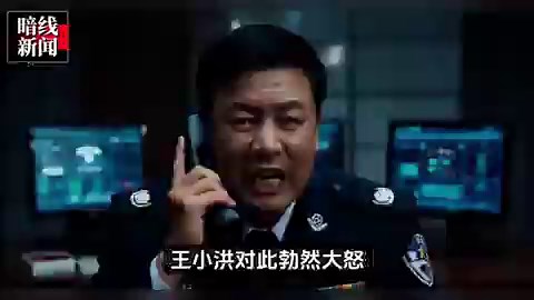 （一）惊心动魄！营救张又侠成功！张又侠已抵达第三国。武统台湾计划全暴露；老张给习近平捎口信：立刻释放刘振立等七十位将军，否则公布习家族全球资产隐匿地点。完整视频（https://t.co/x7E8T8GYgS）#暗线新闻