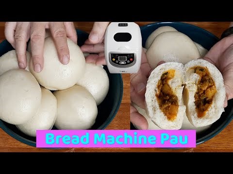 Easy bread machine pau / bao recipe ( Bread Machine Recipes )