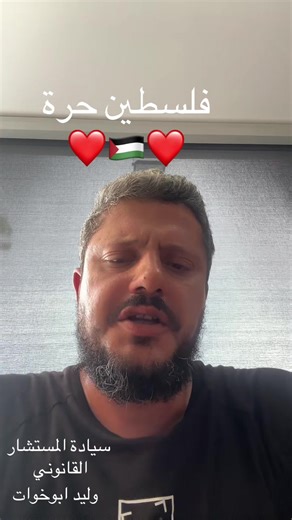 #VoiceEffects