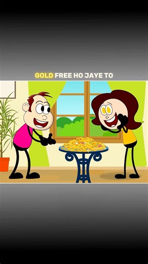 GOLD FREE HO JAYE TO #shorts #animation