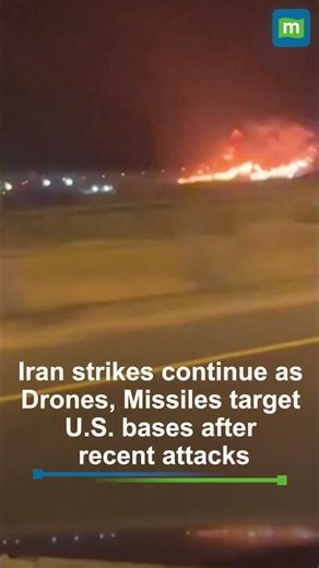 On Cam: Iran Attacks Ali Al-Salem Air Base In Kuwait