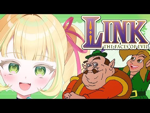 【LINK: THE FACES OF EVIL (ZELDA CD-i)】lamp oil? rope? you want it?