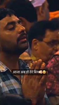 जय श्री राधे श्याम 💐💐💐