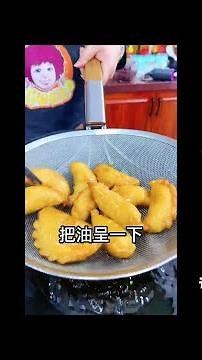 手把手教你廣東傳統【咸水角】+【豆沙角】嘅做法！味道真係哇塞！！How to Make Ham Sui Gok and Dou Sha Gok [Easy Recipe]