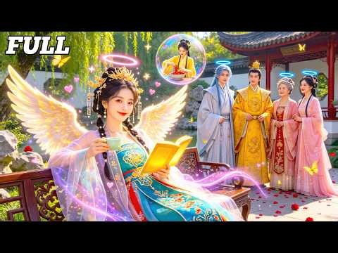 Reborn!Sickly Prince Can Hear My Inner Voice—Expose Evil Sister's Plot,Get Spoiled By Royal Family!