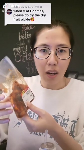 Dry Fruit Pickle Recipe from South Africa