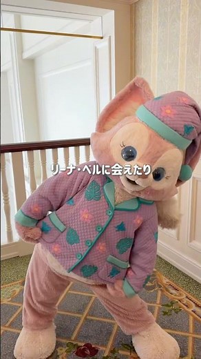 She looks so cute in her pajamas!!! 😭💞💥