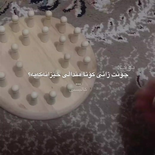 ‏youngest child🩶#youngestchild #sssimaaa #foryoupage #foryou #fyp