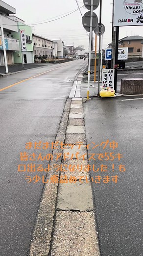 #原付 #スクーター #DIO #ライブディオzx #チャンバー #カメレオンファクトリー #おすすめ #おすすめにのりたい #運営さん大好き #運営さんお願い大好き #カメファク #kn企画 #ボアアップ #motorcycle #japan #honda #touring #らーめんおじ#ラーメンおじ#ハイスピードプーリー