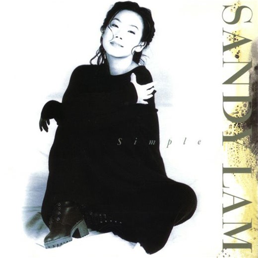 Sandy Lam - Simple