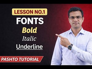 MS Word 2019 Font Formatting Tutorial Bold, Italic, Underline & Change Case (Pashto)|RAHIM HAIDERY