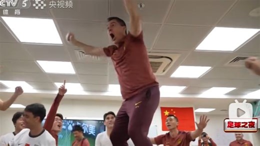 足球之夜_从胜利走向胜利决战巅峰——国内足球专题报道 - 1.足球之夜丨从胜利走向胜利 决战巅峰——国内足球专题报道_442250336(Av115938598