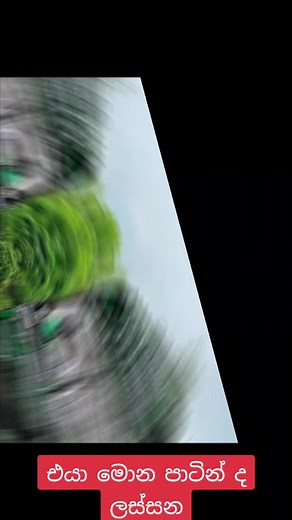 sl ඉදුව yt on TikTok