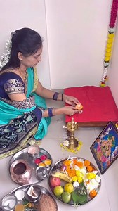 1.2M views · 10K reactions | ‍♀️मार्गशीर्ष गुरुवार व्रत कसे करावे | संपूर्ण पूजा विधी, साहित्य | margashirsha laxmi puja  | VaibhavisRecipe Marathi | Facebook