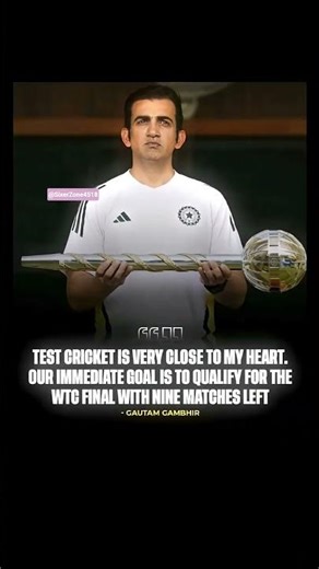 Gautam gambhir For WTC Final 👀👀