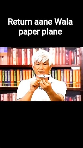 How to make return ane wala boomerang paper plane #shorts #origami #diy #craft
