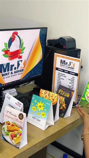 Ethiopian TikTok Advertising Print | Creative Advert Showcase