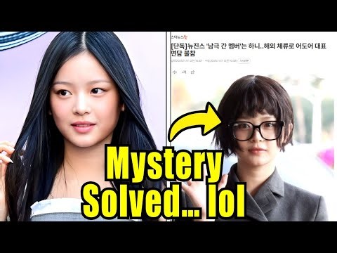 It’s confirmed… Hanni is the NewJeans member in Antarctica… yeah.