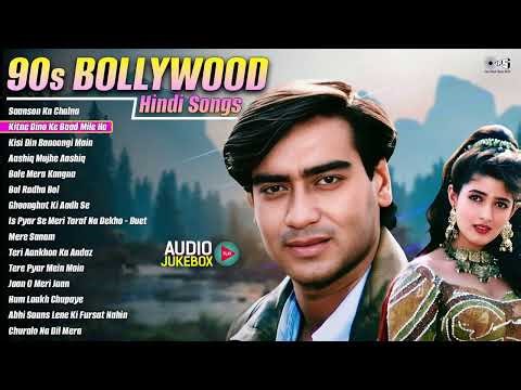 90s Hits Hindi Songs Audio Jukebox | 90s Hindi Song | Love Songs | Purane Gane| Old Hindi Songs