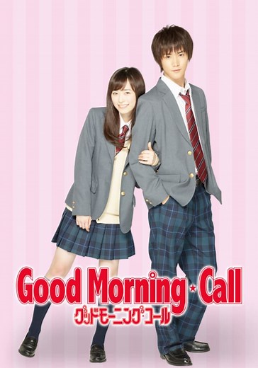 Good Morning Call - streaming tv show online