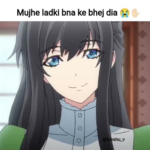 anime - reborn to the master blade #reborntomastertheblade #anime #funnyanime #comedyanime #memes