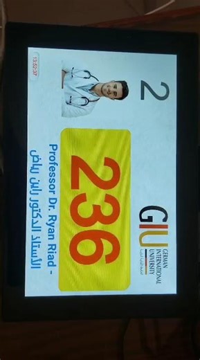 Display Queue Management System Digital signage Customer waiting android #QSERVE #queuing_system