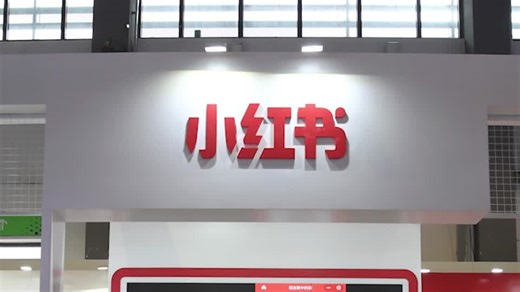 RedNote: What to know about the Chinese app TikTok users are flocking to